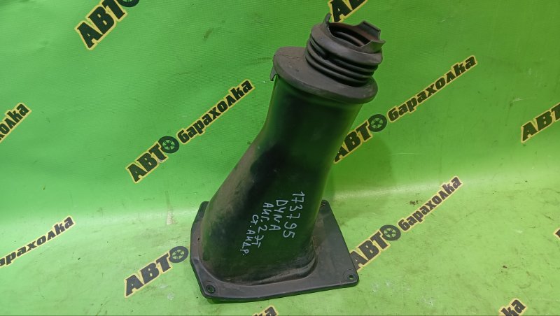 Кожух рулевой колонки TOYOTA DYNA KDY231 1KD-FTV 2015 (б/у)