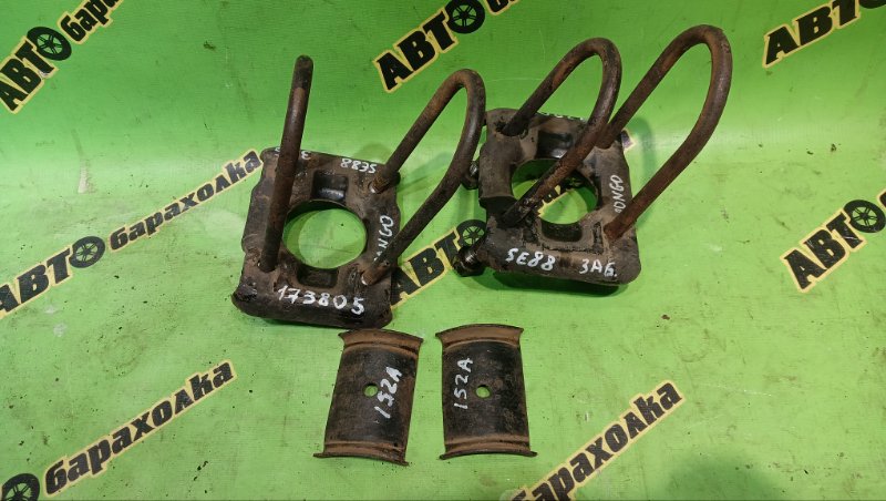 Стремянка рессоры MAZDA BONGO SE88M F8 1986 (б/у)