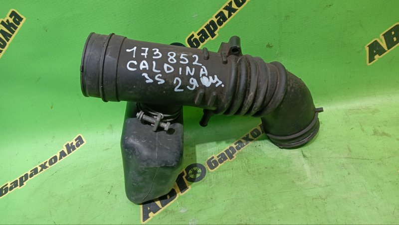 Гофра воздушного фильтра TOYOTA CALDINA ST210G 3S-FE 2000 (б/у)