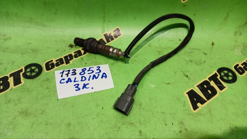 Лямбда-зонд TOYOTA CALDINA ST210G 3S-FE 2000 (б/у)