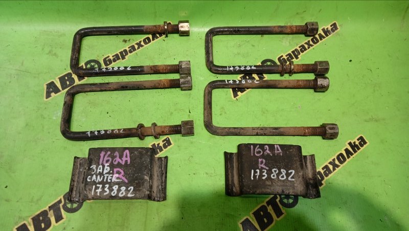 Стремянка рессоры MITSUBISHI CANTER FB511B 4M40 1996 задняя (б/у)