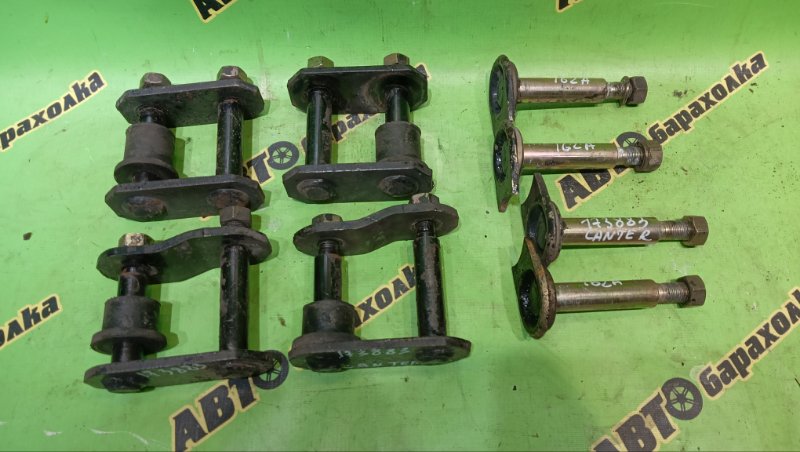 КРЕПЛЕНИЕ РЕССОРЫ MITSUBISHI CANTER FB511B 4M40 1996 (б/у)