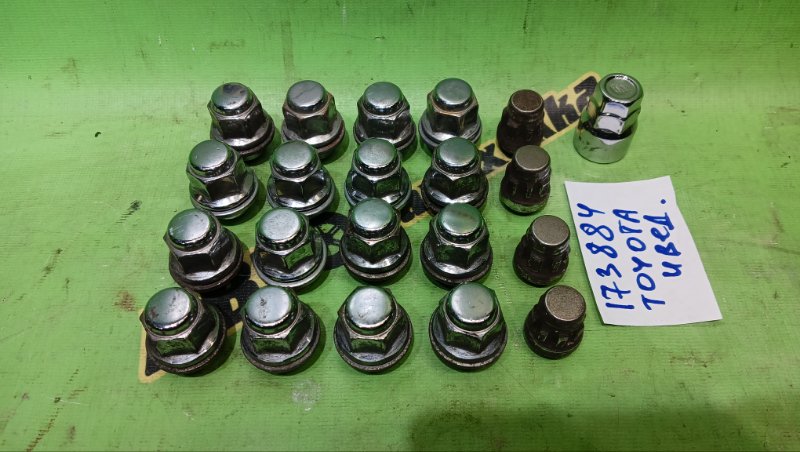 Гайка на колесо TOYOTA (б/у)