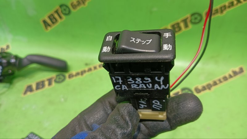 Кнопка NISSAN CARAVAN DWGE25 ZD30(DDTI) 2007 (б/у)