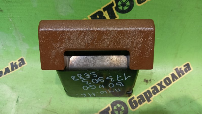 Пепельница MAZDA BONGO SE88M F8 1986 (б/у)