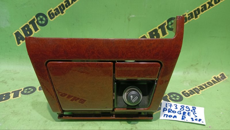 Пепельница TOYOTA PROGRES JCG10 1JZ-GE 2000 (б/у)