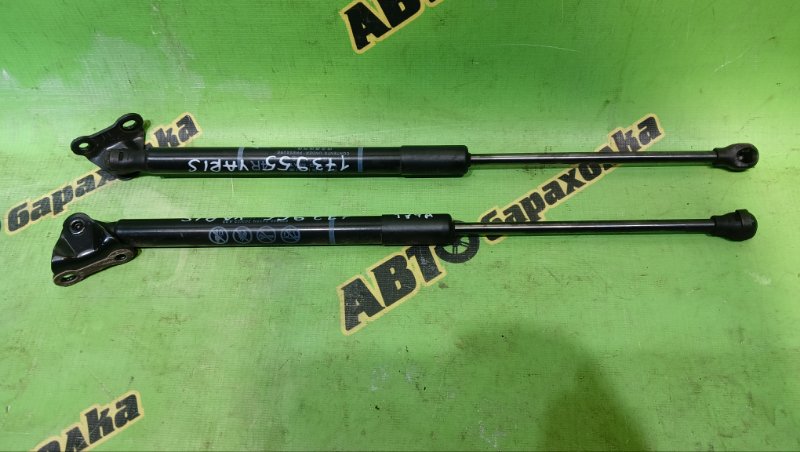 Амортизатор задней двери TOYOTA YARIS MXPA10 M15A 2022 (б/у)