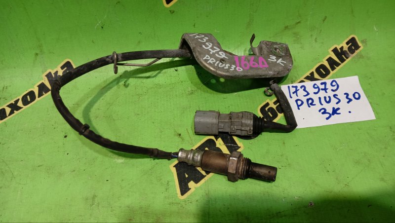 Лямбда-зонд TOYOTA PRIUS ZVW30 2ZR-FXE 2012 (б/у)