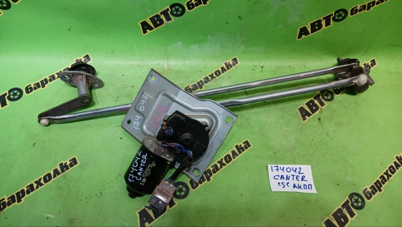 МЕХАНИЗМ ДВОРНИКОВ MITSUBISHI CANTER FB511B 4M40 1996 (б/у)