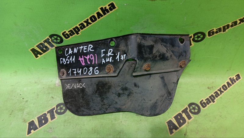 Брызговик MITSUBISHI CANTER FB511B 4M40 1996 передний правый (б/у)