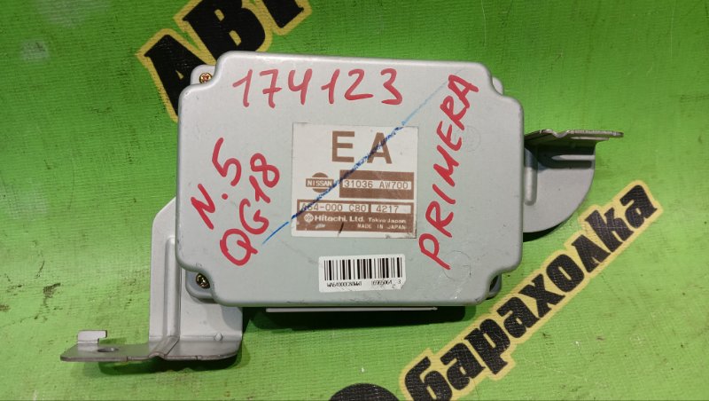 Блок управления акпп NISSAN PRIMERA QP12 QG18(DE) 2003 (б/у)