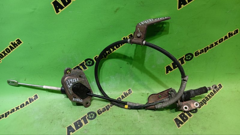 Трос переключения акпп HONDA CIVIC FD3 LDA 2006 (б/у)