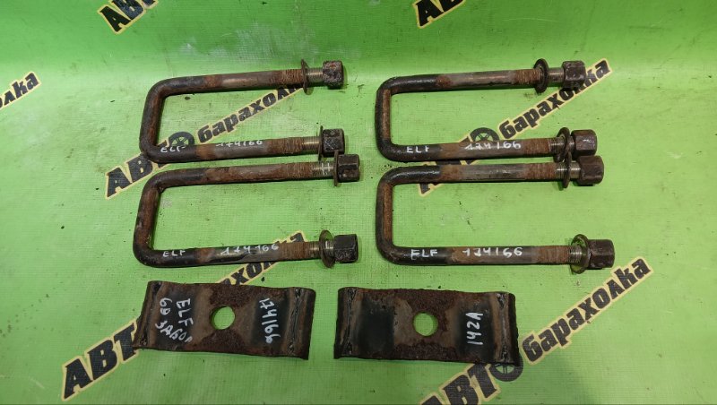 Стремянка рессоры ISUZU ELF NHR69C 4JG2 (б/у)