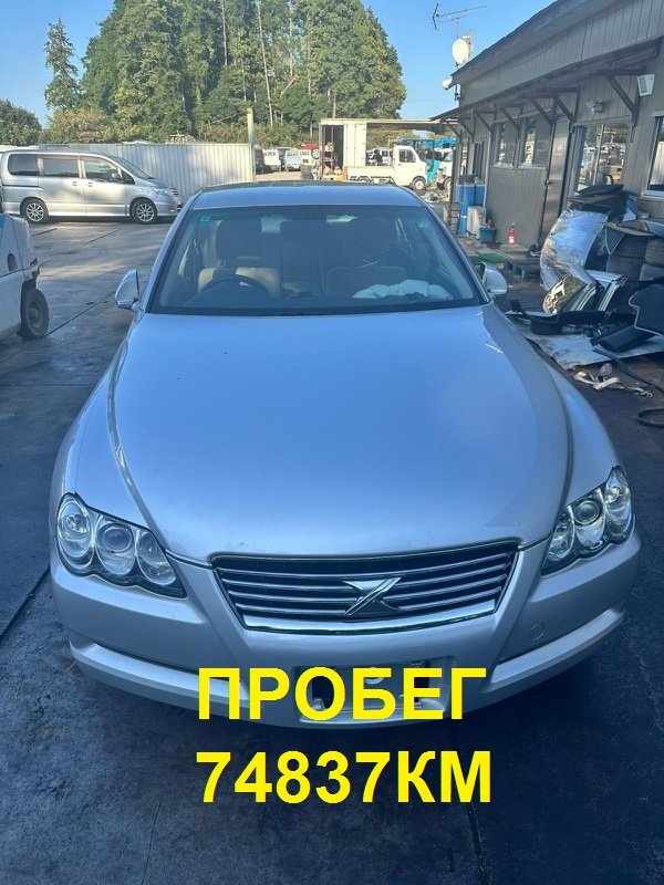 Двигатель TOYOTA MARK X GRX120 4GR-FSE 2005 (б/у)