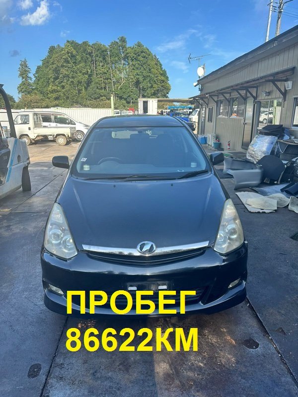 АКПП TOYOTA WISH ZNE10G 1ZZ-FE 2007 (б/у)