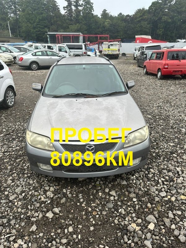 АКПП MAZDA FAMILIA BJ5W ZL 2001 (б/у)