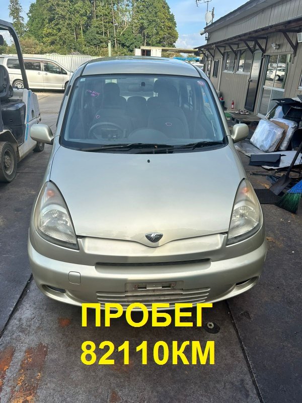 АКПП TOYOTA FUNCARGO NCP20 2NZ-FE 2000 (б/у)