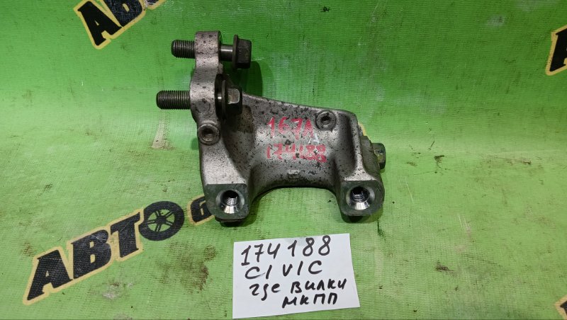 Крепление подушки двс HONDA CIVIC FD3 LDA 2006 (б/у)