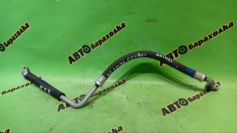 Шланг кондиционера TOYOTA PRIUS ZVW30 2ZR-FXE 2012 (б/у)