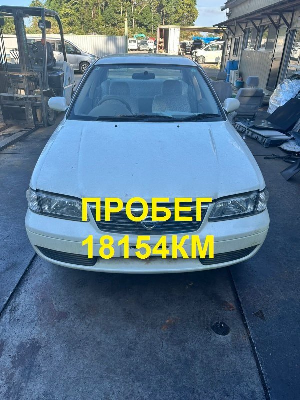 Двигатель NISSAN SUNNY FB15 QG15(DE) 2003 (б/у)