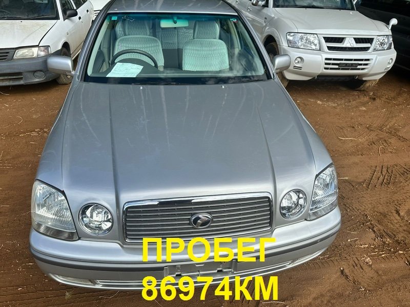 АКПП TOYOTA PROGRES JCG10 1JZ-GE 2000 (б/у)