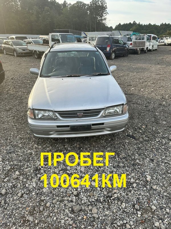 Двигатель NISSAN WINGROAD WFY10 GA15(DE) 1997 (б/у)