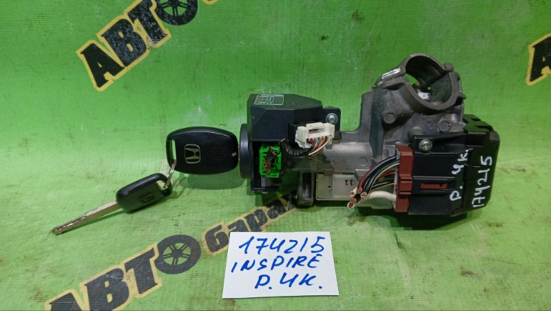 Замок зажигания HONDA INSPIRE UC1 J30A 2006 (б/у)