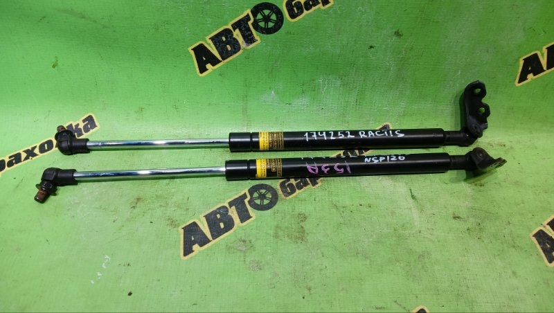 Амортизатор задней двери TOYOTA RACTIS NSP120 1NR-FE 2011 (б/у)