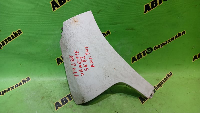 Крыло NISSAN VANETTE SK82VN F8 2007 переднее левое (б/у)