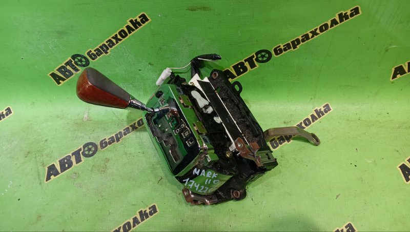 Селектор акпп TOYOTA MARK II JZX110 1JZ-FSE 2004 (б/у)