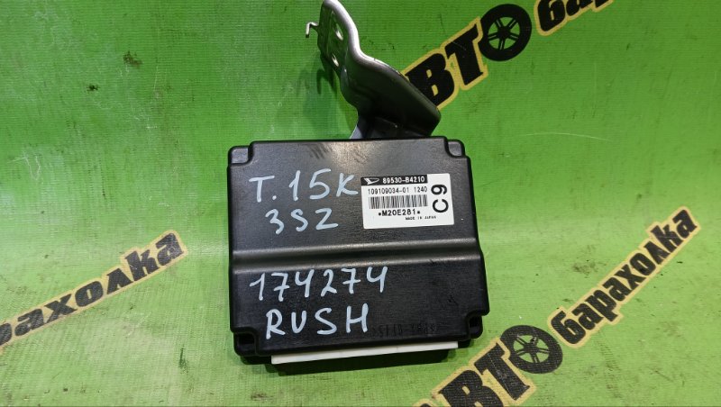 Блок управления акпп TOYOTA RUSH J210G 3SZ-VE 2012 (б/у)