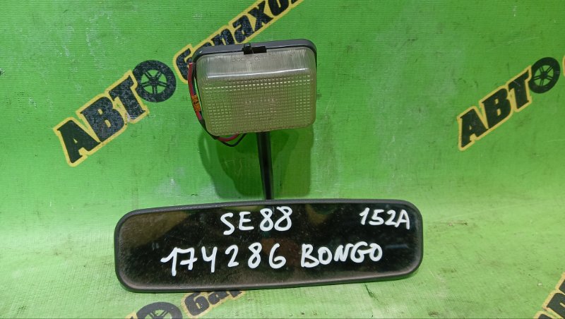 Зеркало заднего вида MAZDA BONGO SE88M F8 1986 (б/у)