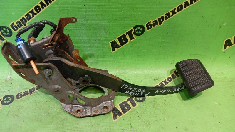 ПЕДАЛЬ ТОРМОЗА TOYOTA PRIUS ALPHA ZVW41W 2ZR-FXE 2015 (б/у)