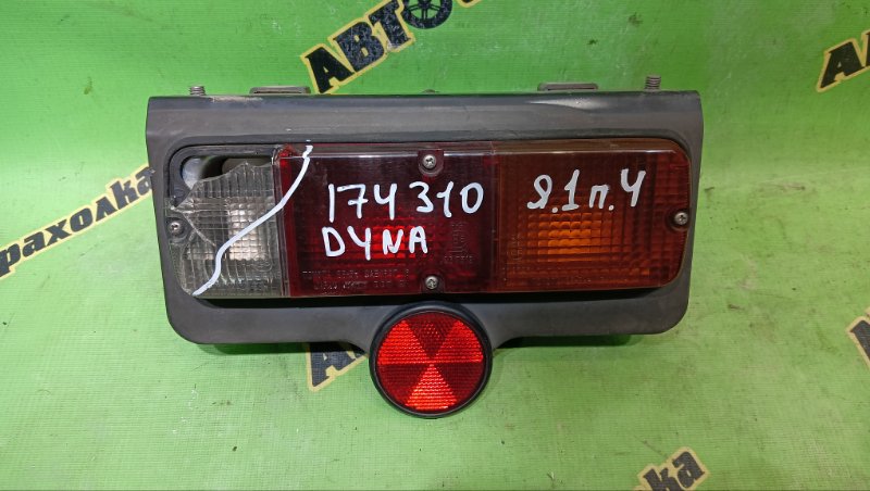 Стоп TOYOTA DYNA KDY231 1KD-FTV 2015 правый (б/у)