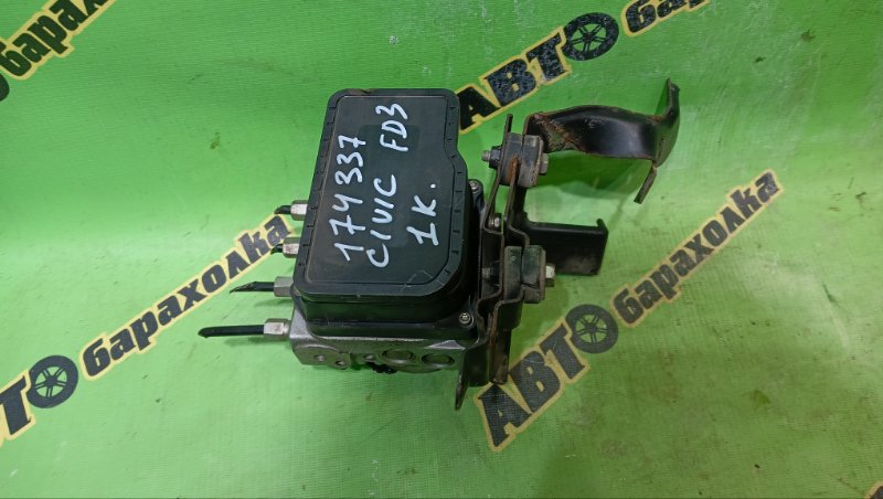 Блок ABS HONDA CIVIC FD3 LDA 2006 (б/у)