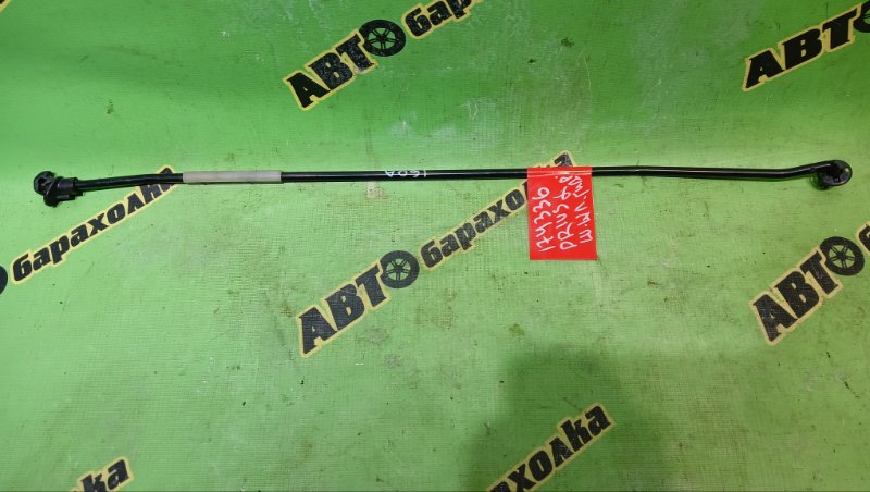 Держатель капота TOYOTA PRIUS ALPHA ZVW41W 2ZR-FXE 2015 (б/у)