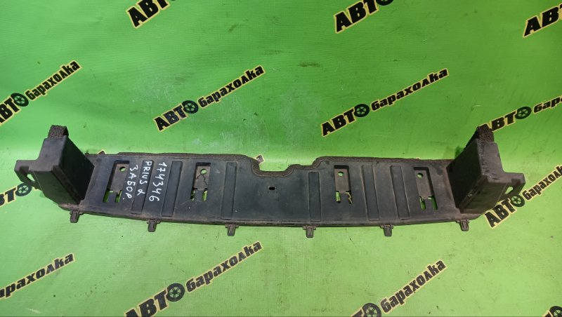 Защита бампера TOYOTA PRIUS ALPHA ZVW41W 2ZR-FXE 2015 (б/у)