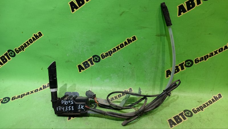 Антенна TOYOTA PRIUS ALPHA ZVW41W 2ZR-FXE 2015 (б/у)