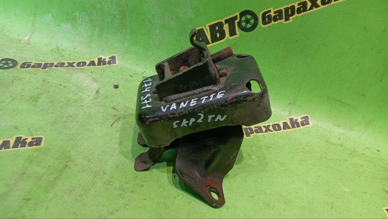 Подушка двигателя NISSAN VANETTE SKP2TN L8 2015 (б/у)