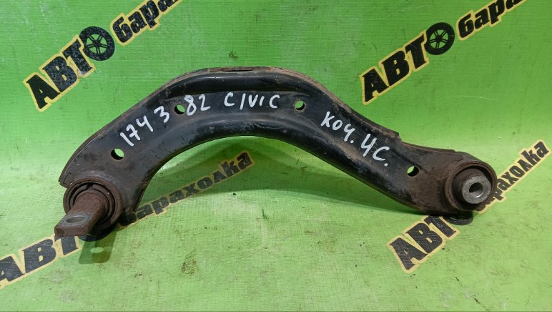 Рычаг HONDA CIVIC FD3 LDA 2006 задний левый (б/у)