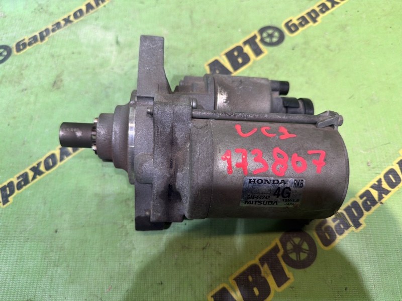 Стартер HONDA INSPIRE UC1 J30A 2006 (б/у)