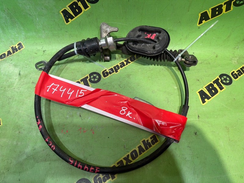 Трос переключения акпп HONDA INSPIRE UC1 J30A 2006 (б/у)