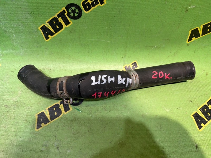 ПАТРУБОК РАДИАТОРА HONDA INSPIRE UC1 J30A 2006 (б/у)