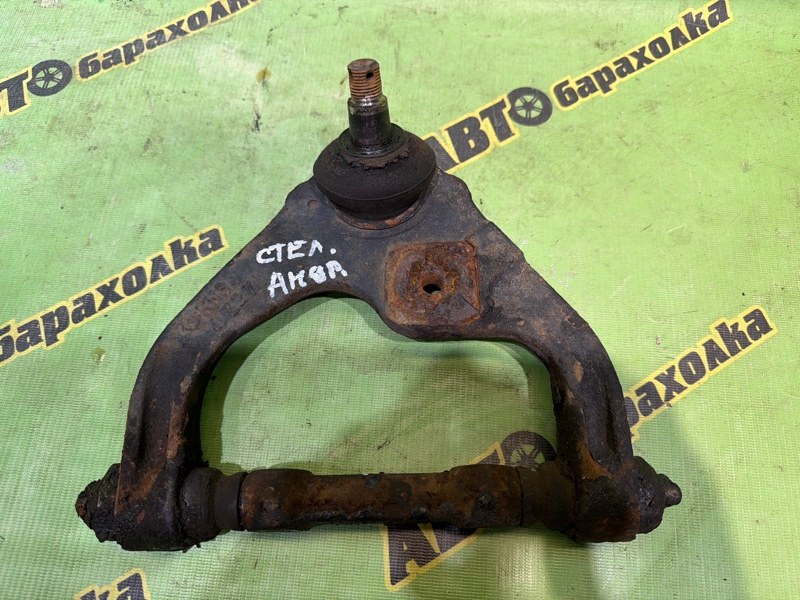 Рычаг MITSUBISHI CANTER FG50EB 4M51 2000 передний левый (б/у)