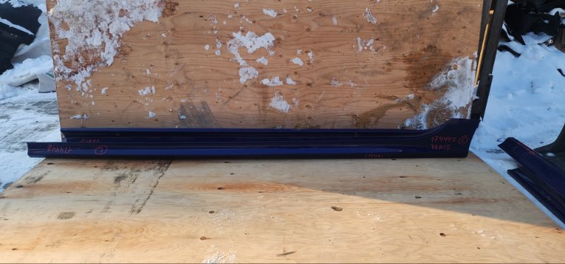 Порог TOYOTA YARIS MXPA10 M15A 2022 левый (б/у)