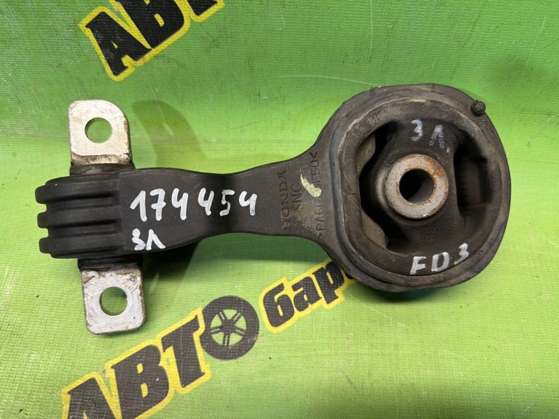 Подушка двигателя HONDA CIVIC FD3 LDA 2006 передняя правая (б/у)