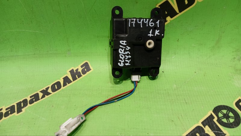 Сервопривод заслонок печки NISSAN GLORIA MY34 VQ25(DD) 2003 (б/у)