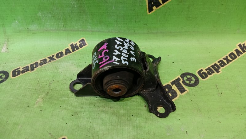 Подушка двигателя HONDA STEPWGN RK5 R20A 2011 левая (б/у)