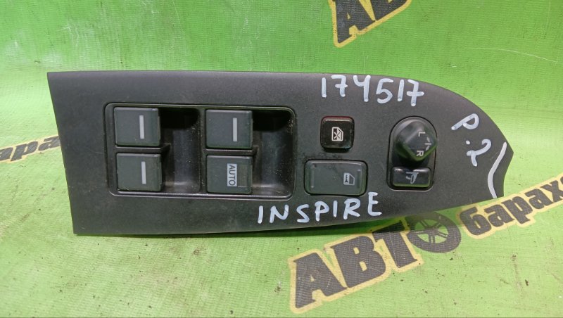 Пульт стеклоподъемника HONDA INSPIRE UC1 J30A 2006 передний правый (б/у)