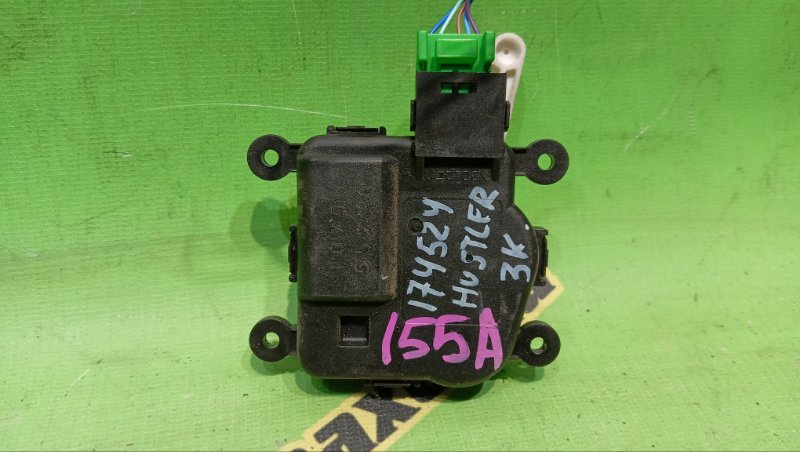 Сервопривод заслонок печки SUZUKI HUSTLER MR41S R06A 2015 (б/у)